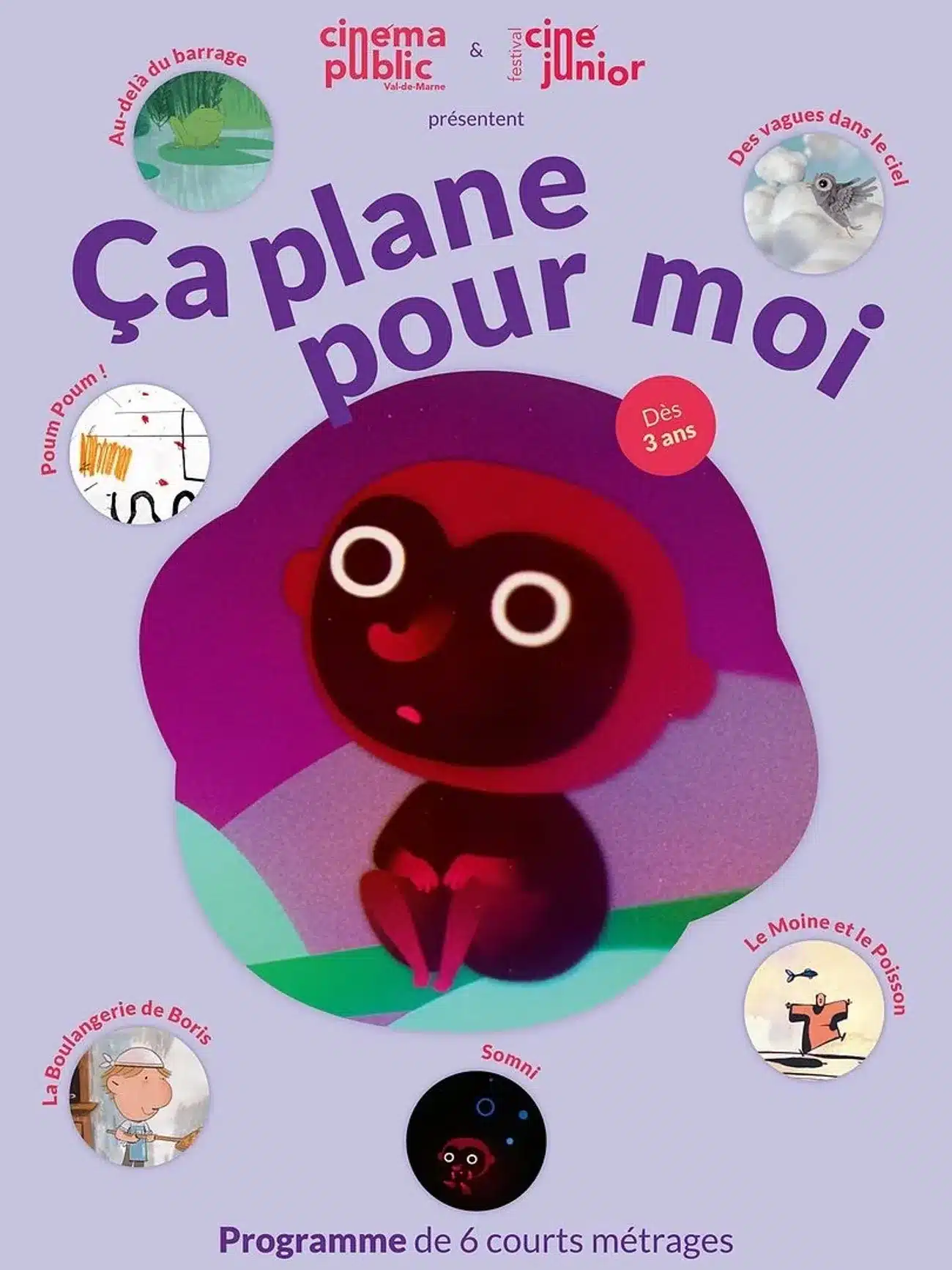 Illustration colorée d'une plage