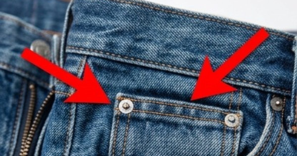 À quoi sert la petite poche des jeans ? Découvrez son histoire surprenante