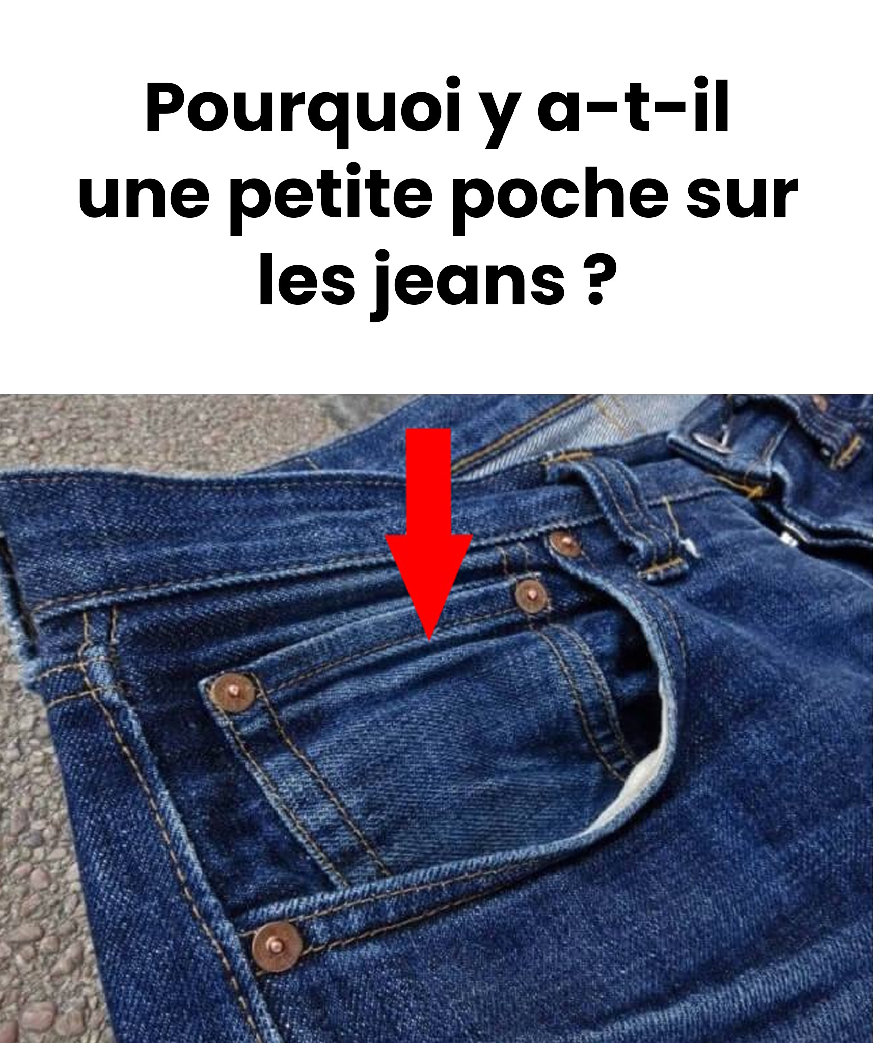 A quoi sert réellement la petite poche du jean ?