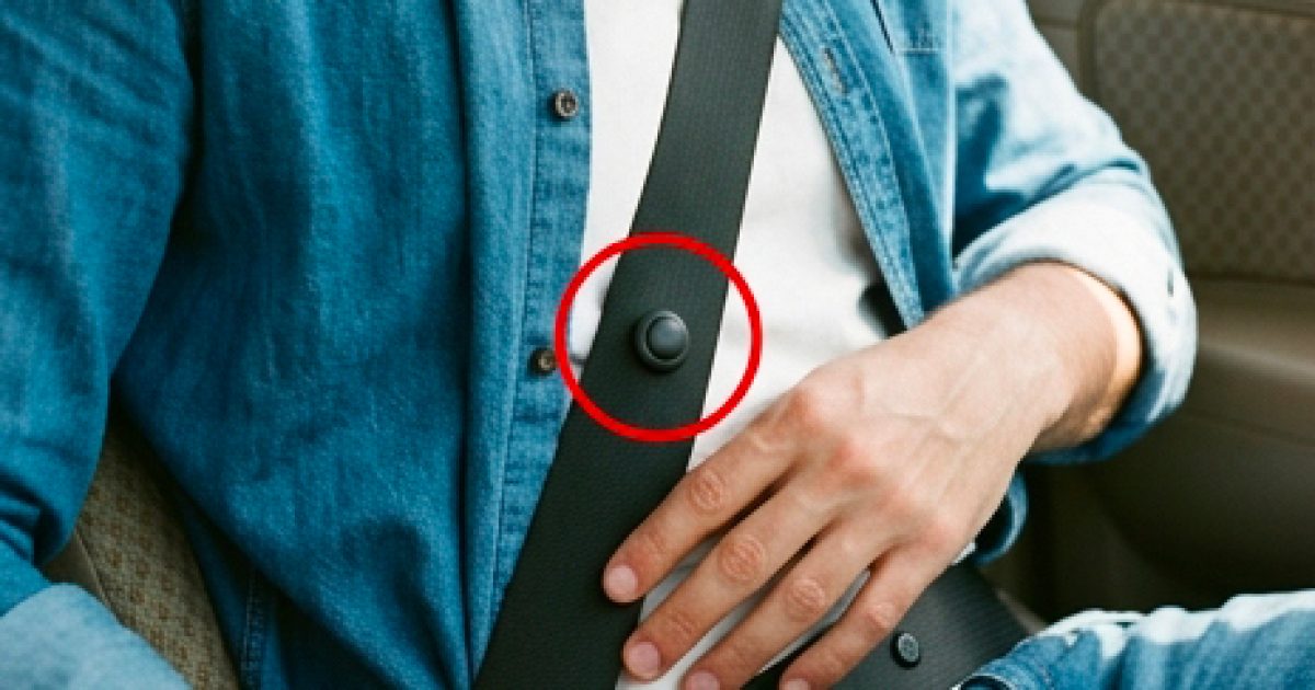 Ce petit bouton sur la ceinture n'est pas là par hasard ! Regardez à quoi il sert