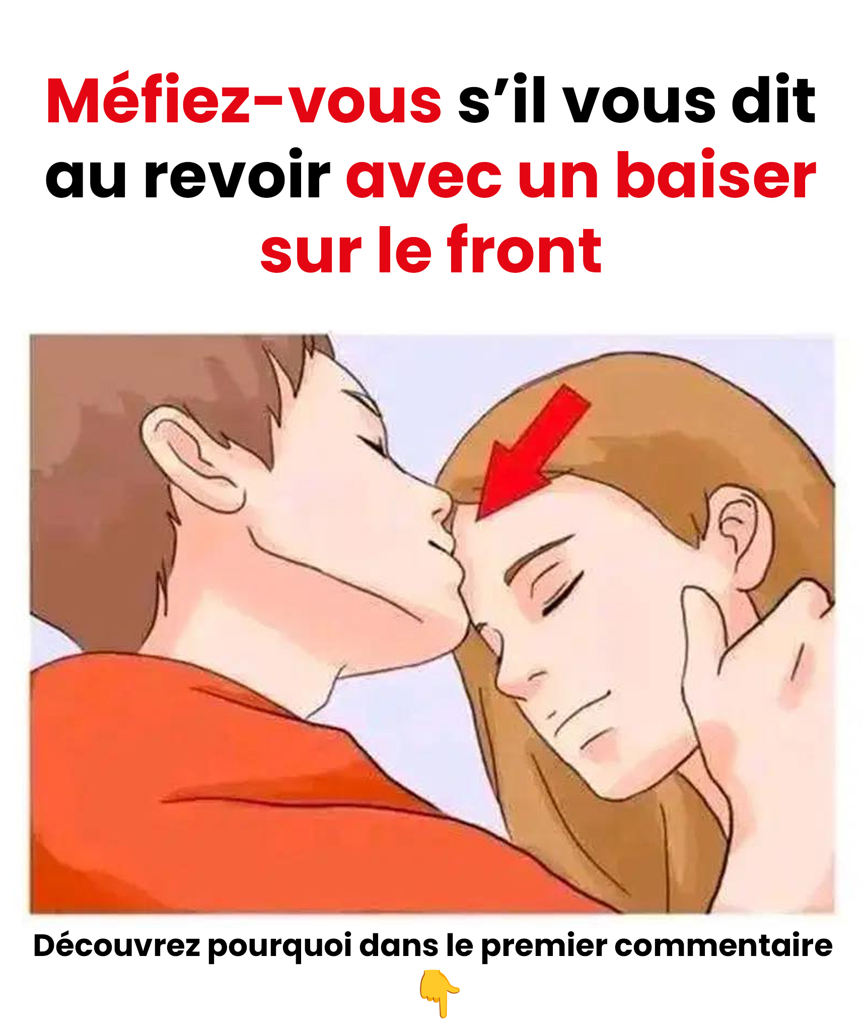 C'est pourquoi vous devriez vous soucier des baisers sur le front