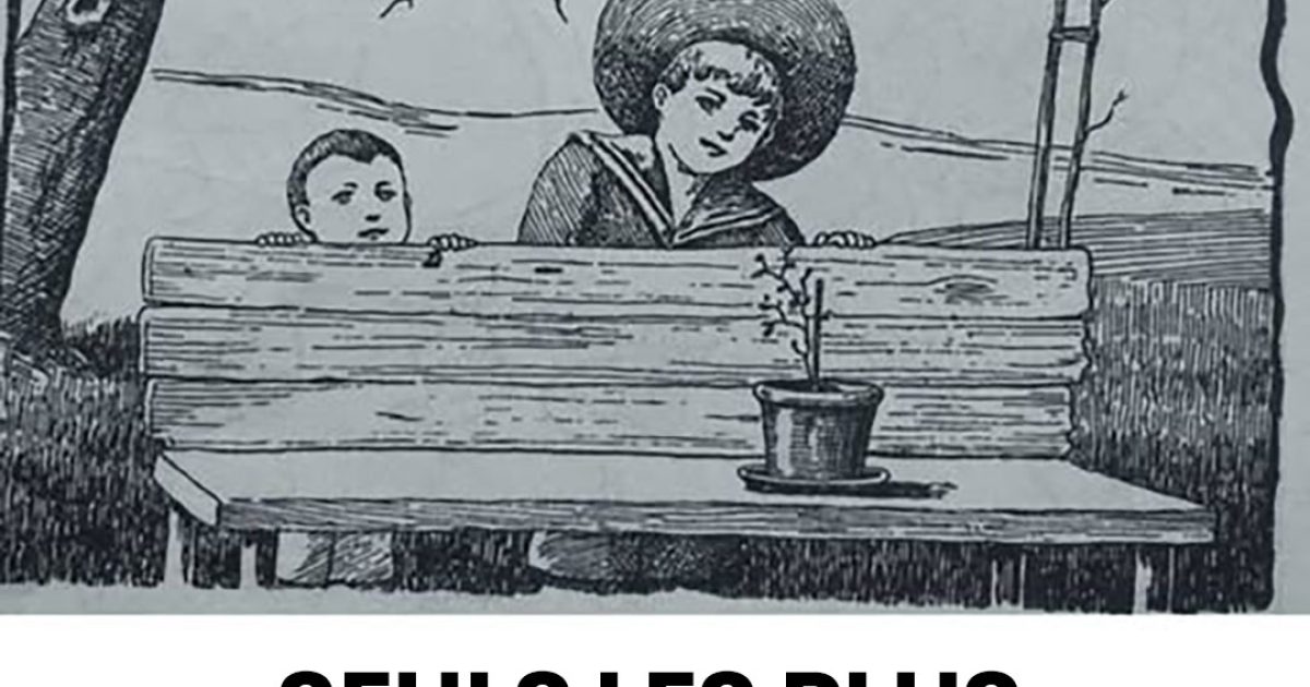 Cette vieille illusion déconcerte le cerveau : trouvez la mère de deux enfants en 5 secondes