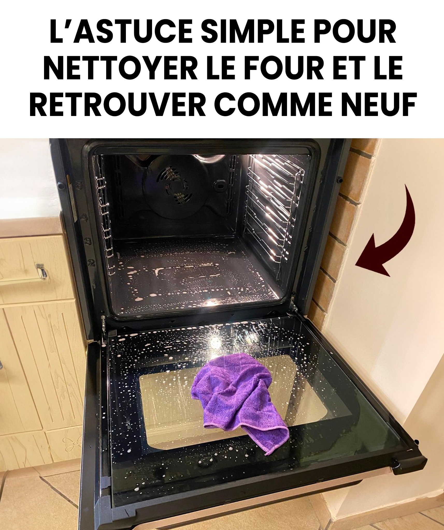 Comment nettoyer son four rapidement grâce à des astuces naturelles