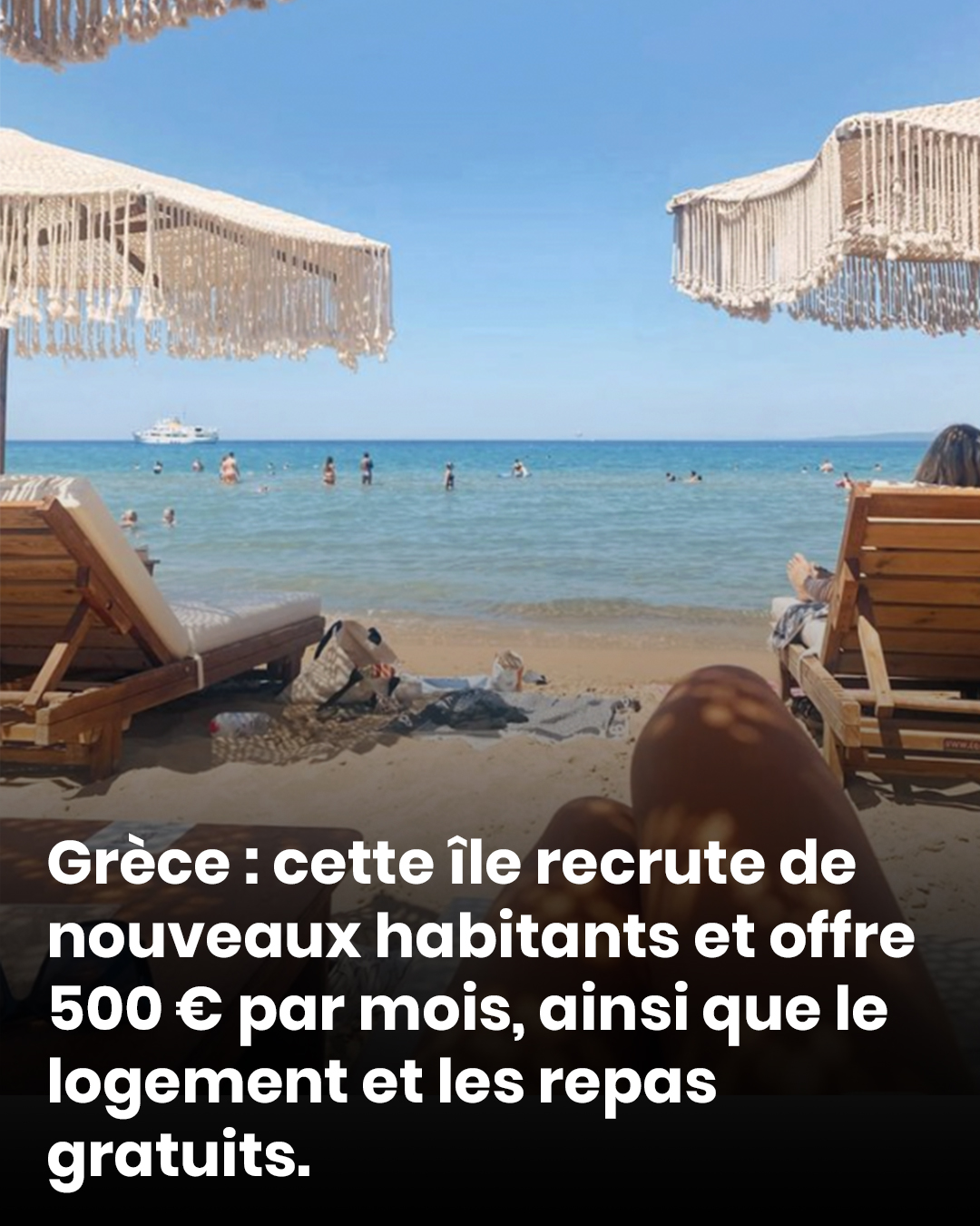 Grèce : cette île recrute des habitants et offre 500 € par mois, avec logement et repas inclus