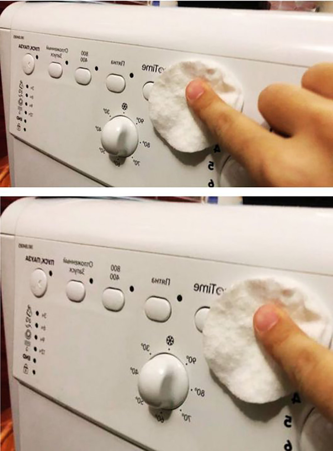 L’astuce de grand-mère pour redonner blancheur au plastique de la machine à laver en seulement quelques minutes