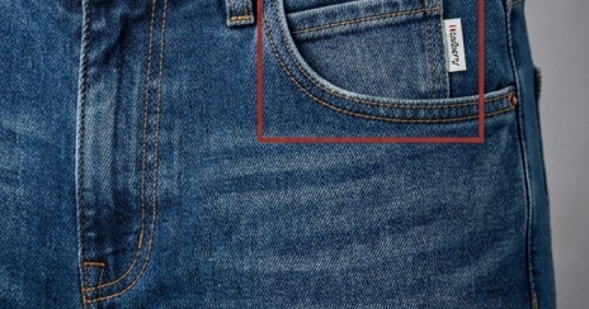 « Le secret des petites poches de jeans : une histoire que vous ignoriez. » Pour en savoir plus, consultez le premier commentaire ci-dessous…