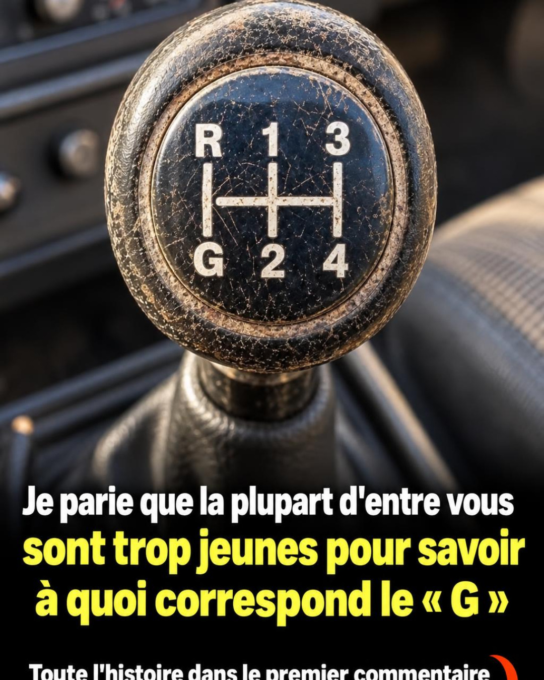 Cette lettre mystérieuse sur les boîtes de vitesses manuelles que personne ne connaît vraiment