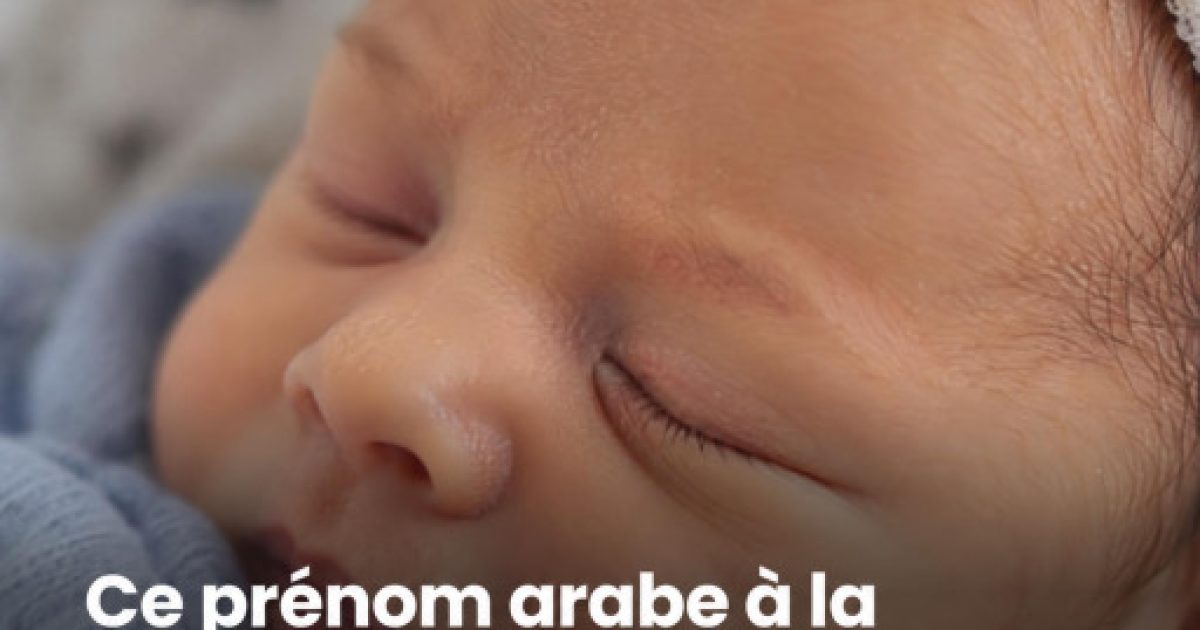 Albane : ce prénom arabe à la sonorité française qui bat tous les records en 2026