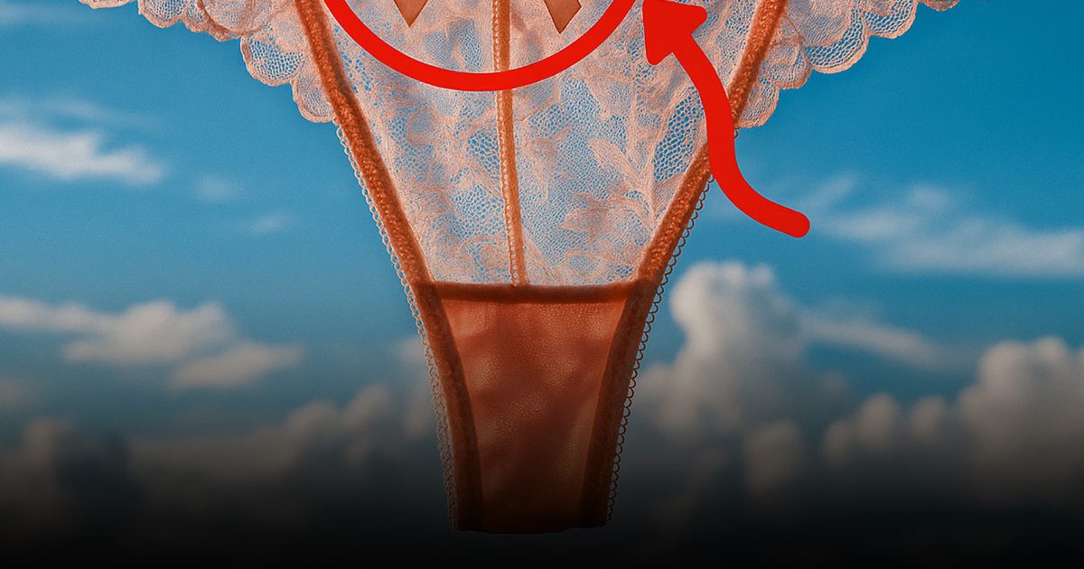 Quelle est la véritable fonction du petit nœud que l’on trouve sur les culottes féminines ?