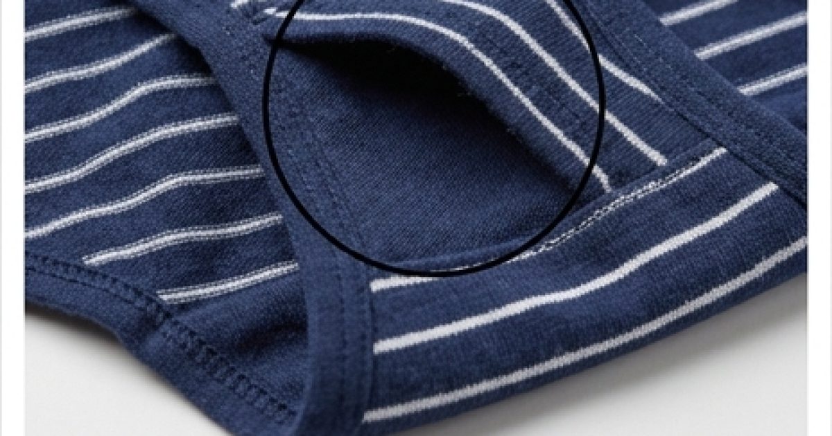 Qu’est-ce que cette petite poche dans les sous-vêtements féminins ?