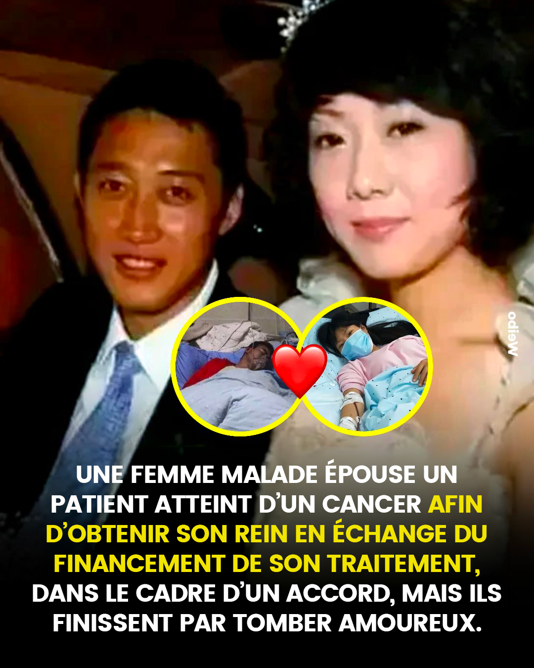 Une femme malade épouse un homme atteint d’un cancer en phase terminale pour obtenir un rein en échange du financement de son traitement, conformément à un accord conclu ; mais ils finissent par tomber amoureux