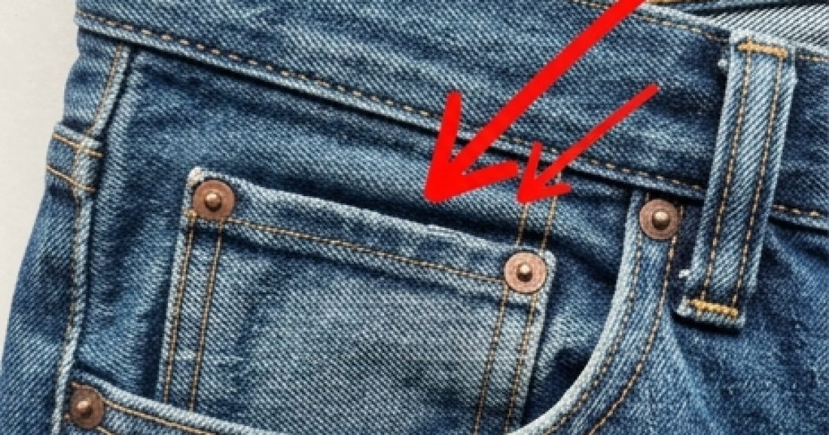 Vous avez sans doute remarqué cette petite poche sur votre jean… mais connaissez-vous réellement son utilité ?